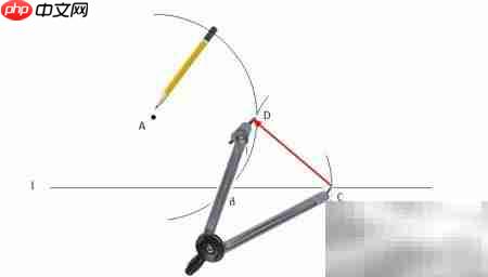 尺规作平行线方法