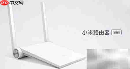 小米路由mini刷OpenWrt配置
