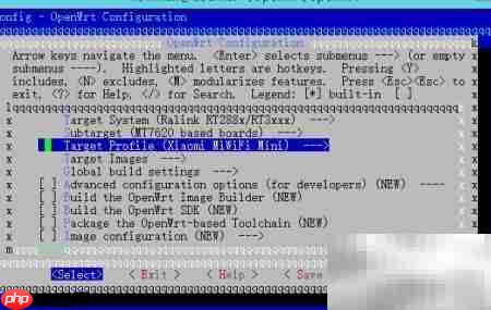 小米路由mini刷OpenWrt配置