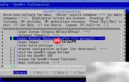 小米路由mini刷OpenWrt配置