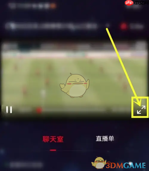 《百视tv》设置清晰度方法