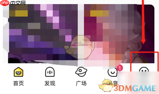 《戏鲸》设置启动音方法