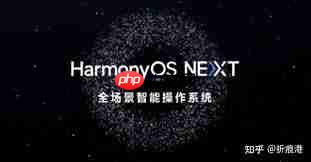 华为鸿蒙系统5.0升级后如何返回