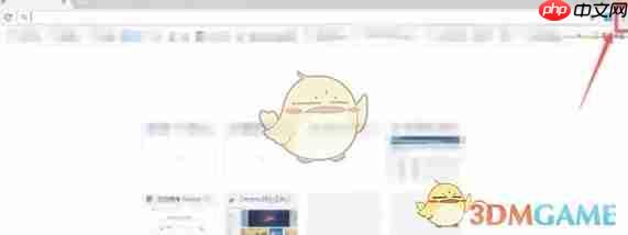 《谷歌浏览器》默认首页设置方法