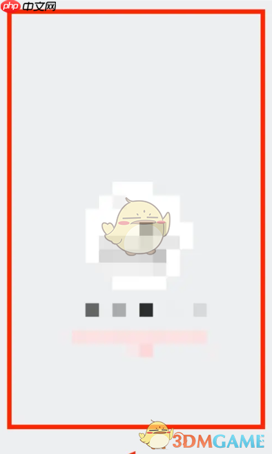 《酷狗唱唱》本地录音查看方法