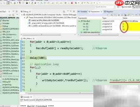 DSP28335 EEPROM数据读写