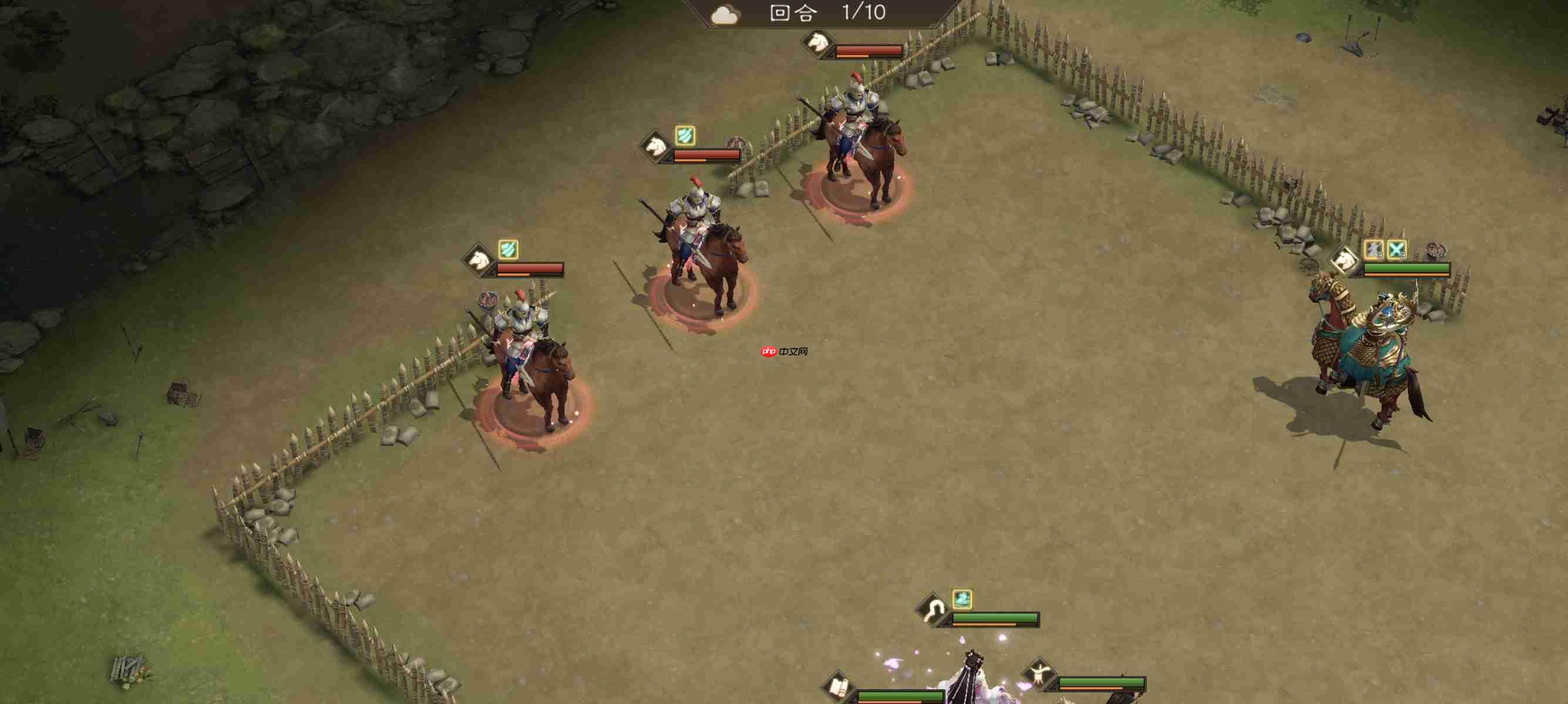 新三国志曹操传白虎挑战第一关攻略