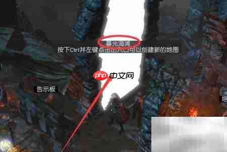 流放之路海潮孤岛任务攻略