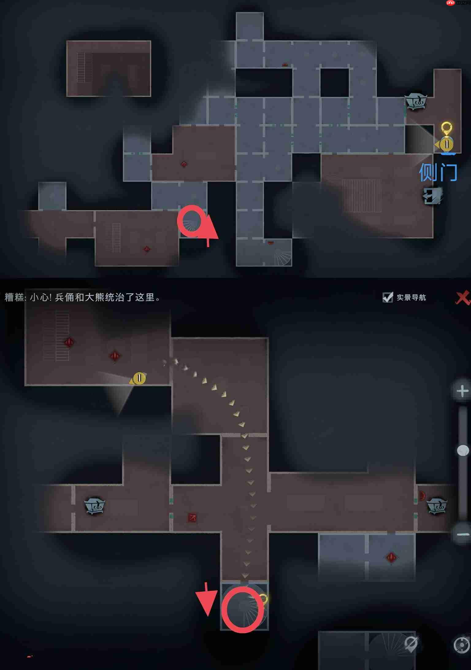 超自然行动组精绝古城困难┫型全地图小抄