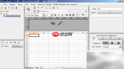 FineReport国际化报表实现