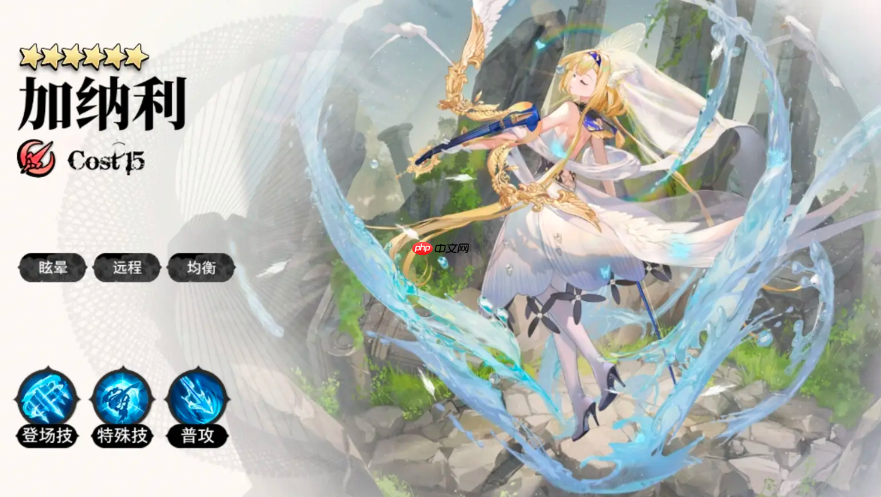 《光隙解语》赛西阵容搭配攻略