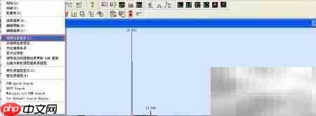安捷伦MSD谱库检索结果汉化