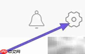 城市通密码修改设置方法