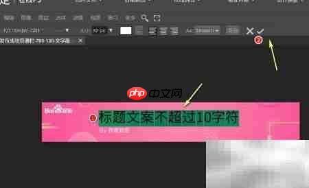 不用PS如何打开PSD文件