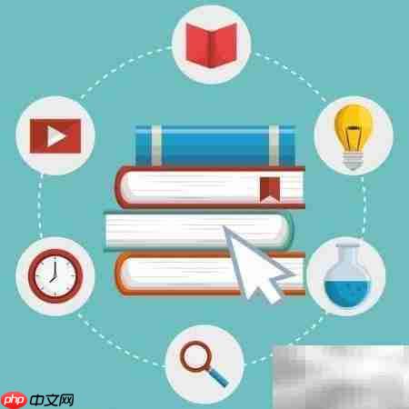 工作之余如何高效学习