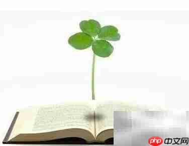 工作之余如何高效学习