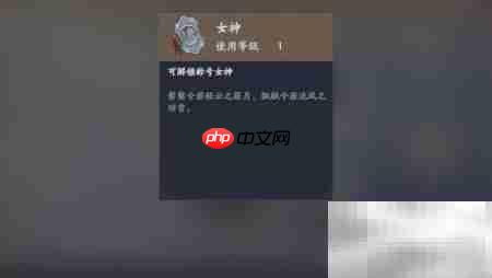 随从小蝶获取方法