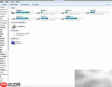 win7无截图软件?教你快速截屏