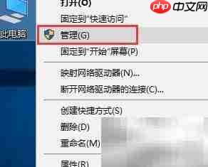 如何开启secondary logon服务