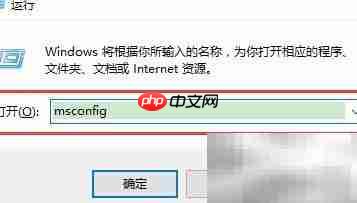 如何开启Secondary Logon服务