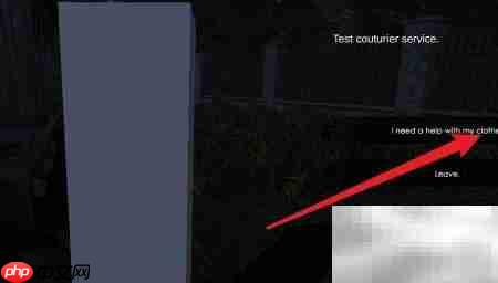 Toomuch LIGHT改衣技巧