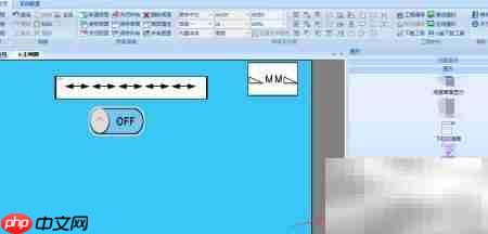 维控触摸屏添加位图教程
