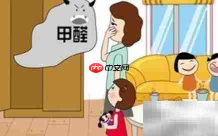 甲醛与游离甲醛释放量区别