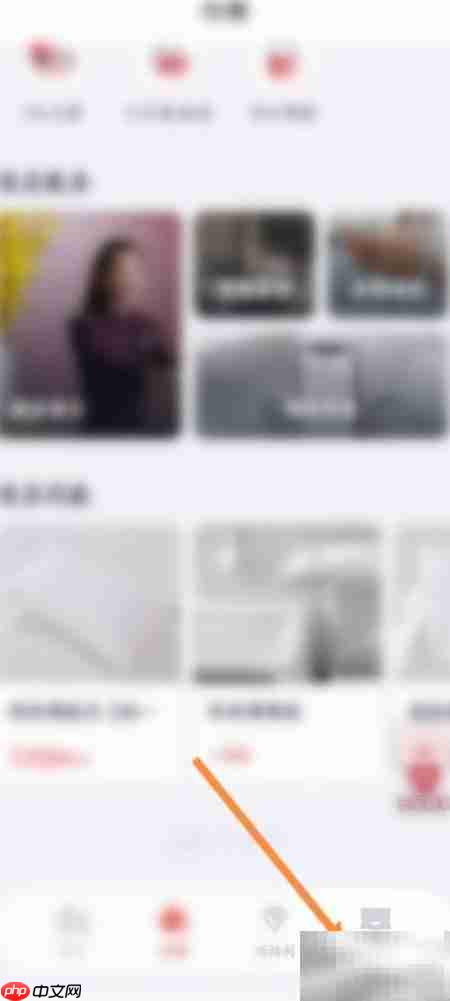 东呈会如何在线联系客服