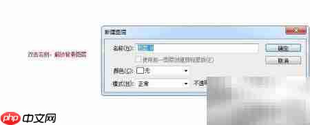 NO.1过程精彩演示