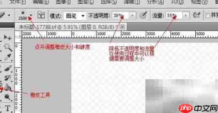 NO.1过程精彩演示