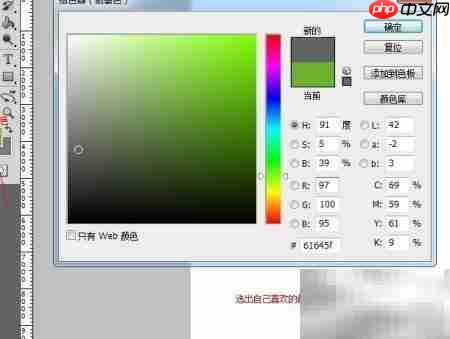 NO.1过程精彩演示
