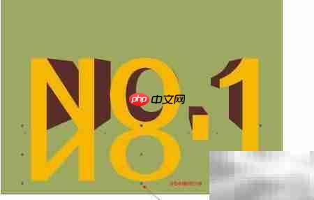 NO.1过程精彩演示