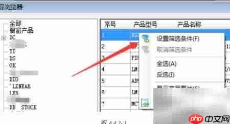 阿里国际站批量重发产品