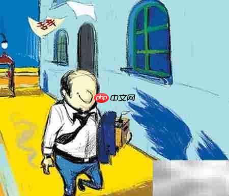 裸辞利弊全解析