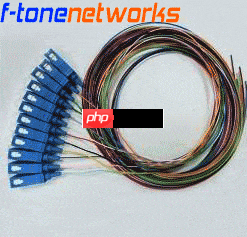 尾纤使用注意事项