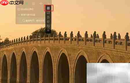 电脑计算器单位转换技巧