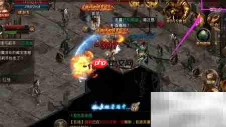 龙腾传世装备回收攻略