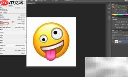 PS中Lab颜色设置方法