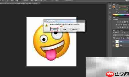 PS中Lab颜色设置方法