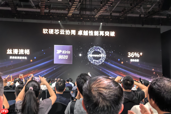 最强麒麟CPU来了!华为Mate 80系列首发 麒麟9030将是国产工艺性能巅峰