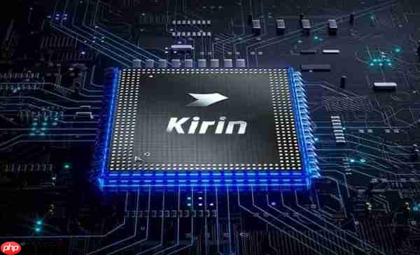 最强麒麟CPU来了!华为Mate 80系列首发 麒麟9030将是国产工艺性能巅峰