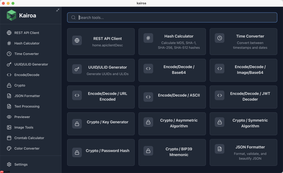 Kairoa v1.1.0 发布，跨平台桌面开发者工具