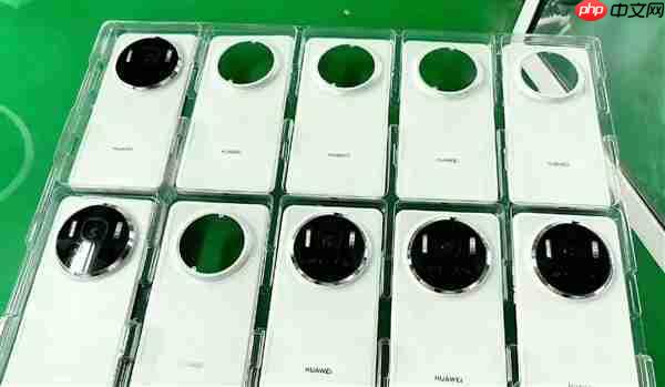 华为Mate 80第三方手机壳上架:外观提前揭晓