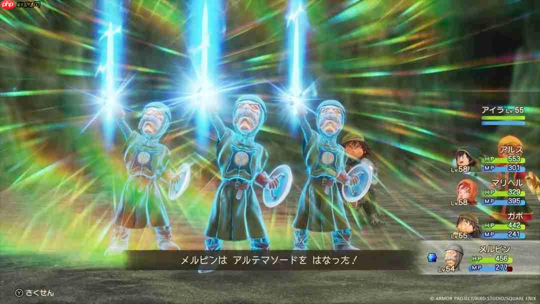 《勇者斗恶龙7:Reimagined》25分钟独家演示