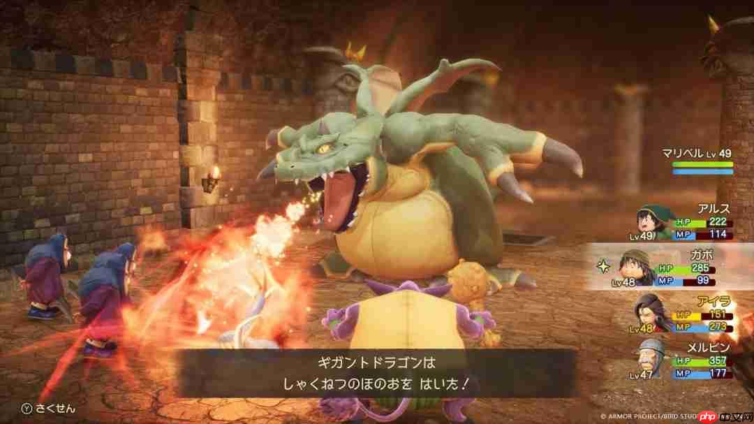 《勇者斗恶龙7:Reimagined》25分钟独家演示