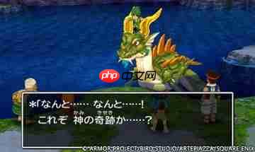 《勇者斗恶龙7:Reimagined》25分钟独家演示