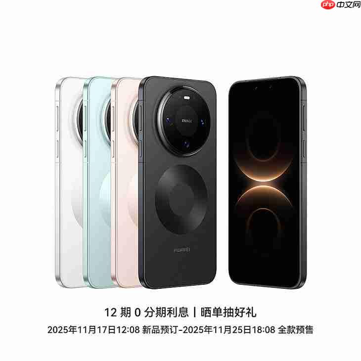 20GB内存+双潜望长焦 今年国产机皇已被华为拿下?