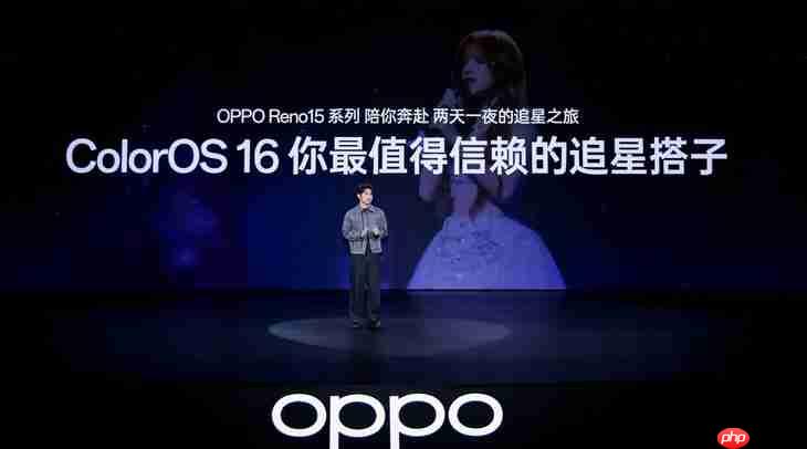 OPPO Reno15 系列正式发布,潮流实况玩法“超出圈”