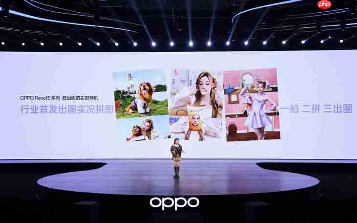 OPPO Reno15 系列正式发布,潮流实况玩法“超出圈”