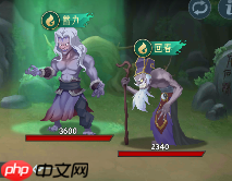 《长生:天机降世》轮回试炼小怪一览